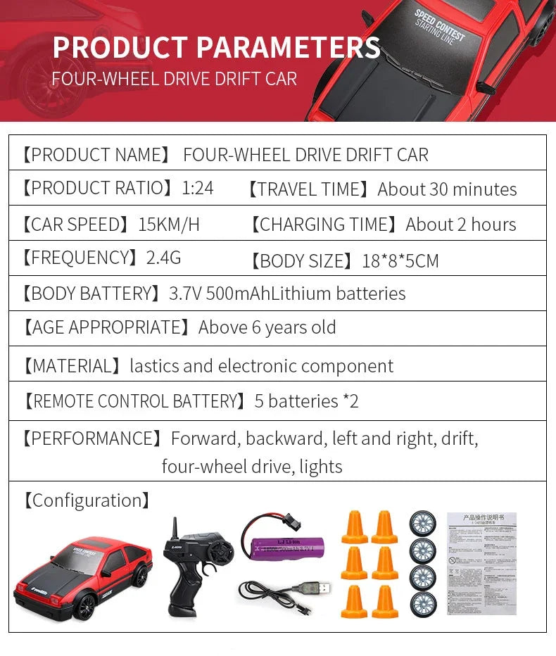 Carro de controle remoto modelo GTR de Drift